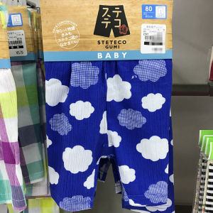 Cute Cool Quick Dry Mosquito Proof Cotton Saree Pants for Boys Summer Lightweight Breathable Comfortable Non-Fleece Kids Trousers