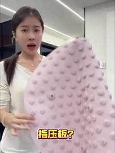 O:OOUP | Miếng Massage Silicone Lỏng Tăng cường Huyết áp