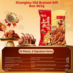 BE&CHEERY | Spicy Halal Snack Pack 72 Packs