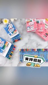 Hộp 24 bút màu sáp Crayon hoạt hình cao cấp