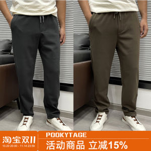 Quần Dài Nam Thời Trang Mùa Thu Đông Bằng Lông Cừu Tinh Khiết Quần Dài Ống Đứng Chống Nhăn Màu Trơn Dài