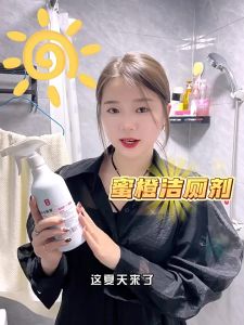 Chai Xịt Tẩy Rửa Đa Năng Nhà Vệ Sinh TOILET CLEANER 500ml Làm Sạch Khử Khuẩn Bồn Cầu Bề Mặt Sàn Đường Chỉ Gạch Cặn CANXI