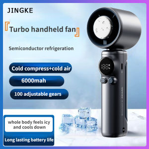 Taoxilife Portable Semiconductor Refrigeration Handheld Fan 100 Speed High-speed Turbo Fan 6000mAh Outdoor Ice Pack Digital Display Fan Table Fan Mini Fan Cooling Handheld Fan