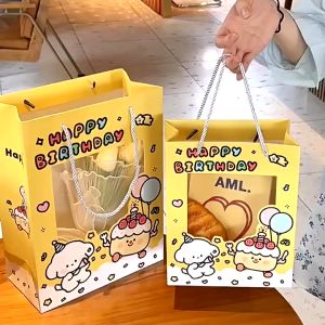 เลือกถุงกระดาษวันเกิด 2ขนาด ลายวันเกิด พร้อมส่ง