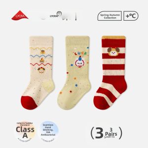 Breathable Combed Cotton Comfort Calf Socks