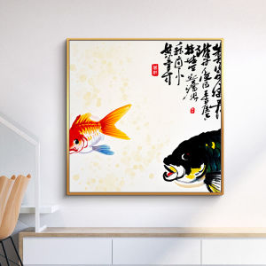 New Chinese Style Decorative Painting Ink And Wash Lotus Flower Dinner Hall Living Room Background Wall Art Restaurant Decoration