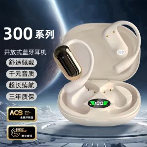 Original Wireless Bluetooth Earphones for Honor 300 pro Ultra Mobile Phone Neckband Style Noise Reduction Bass Sound Control