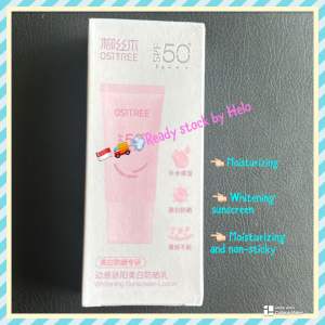 (🇸🇬) OSITREE 柳丝木防晒乳霜 SPF50 Whitening capsule Sunscreen sunblock Sensitive Skin UV Protection Waterproof