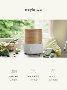 Olayks Electric Food Steamer 3 Layers Natural Bamboo Steamer Pau Dimsum Steamer Bamboo Periuk Kukus Elektrik 三层电蒸锅 竹蒸笼 包子点心蒸笼