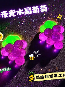 Đồ Chơi Hạt Ma Thuật Sáng Đèn Đồ Chơi Sáng Tạo DIY Cho Trẻ Em Hạt Ma Thuật Thủ Công Sáng Tạo Đồ Chơi Giáo Dục Cho Bé Gái