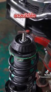 AARON เบ้าโช๊คหน้า HONDA CR-V ปี 2007-2014 ฮอนด้า ซีอาร์วี