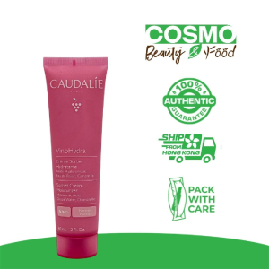 Caudalie VinoHydra Sorbet Cream Moisturiser with Hyaluronic Acid 60ml [Vegan][Normal/Sensitive Skin]