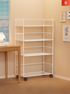 WUBUWEI | Flexible Multi-layer Bookshelf Storage Rack