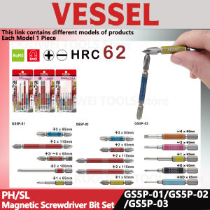 VESSEL GS5P Series Screwdriver Bit Set 5Pcs Strong Magnetic Bits for Phillips Slotted Screws 62HRC Construction Screwdriver Bits