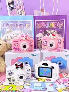 Educational Kids Camera Photographs and Videos