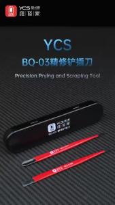YCS BQ-03 Non Magnetic Glue Remover Pry Knife 2 Pieces Kit for CPU IC Black Glue Cover Plate Phone Motherboard Repair Tool Set