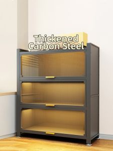 HANYUXUAN | Multifunctional Storage Cabinet Dustproof