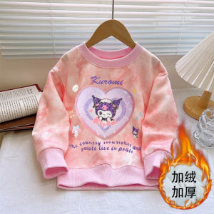 Thickened Fleece One-Piece Velvet Sweatshirt Bright Sequins Base Layer Warmth Childrens Autumn Winter Clothes Girls Sweet Style Cotton Sweatshirts
