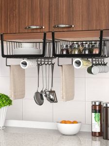 EVERTE | Hanging Storage Shelf Spice Rack