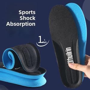 XIANZHAO | Mens Womens Running Shoe Insoles Anti Shock Absorbent Sweat Absorbing Breathable For Anta Sports Shoes Maha 4pro Toxic Stinger 6th Generation