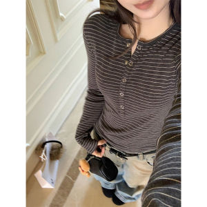 XIANGBAIWEI | V-neck Striped Slim Fit T-shirt
