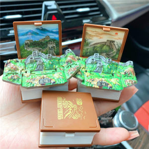 Creative Gift Keychain Magic Exploding Book Great Wall of China Cute Surprise Bag Decorations Funny Themed Couple Series