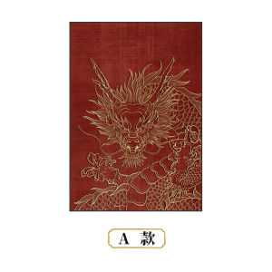 New Chinese Style Living Room Decorative Painting Golden Dragon High-End Sensation Entrance Decoration Three-Dimensional Relief Texture Hanging Artwork