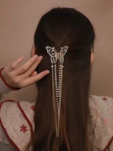 Elegant Butterfly Pearl Tassel Hair Clips Ponytail Holder Princess Decorative Hair Accessories Gifts