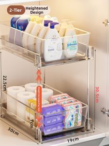 Extendable Multi-layer Bathroom Storage Rack