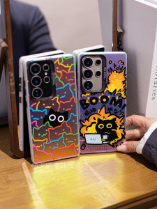 Samsung S25 Ultra Edge Case Creative Dreamy Laser Engraving Anti-Fall Hard Shell Protection Cover for Samsung S24 plus Note20 A55 A54 S21 A17