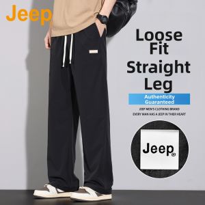 Jeep | Ice Silk Breathable Quick Dry Pants