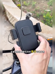 ที่จับมือถือติดมอเตอร์ไซค์ การฝนตก ปล่อยช็อต ป้องกันแสงแดด มี 2 แบบ ติดแฮนด์บาร์และติดก้านกระจก