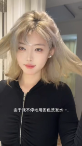 💥ส่งจากกรุงเทพ💥 แชมพูบำรุงสีผม แชมพูเติมสี แชมพูล็อคสี แชมพูแอนตี้เยลโล่ แอนตี้เยลโล่เคราติน ล็อคสีหลังฟอกสี มีหลายสีให้เลือก สีผมหลังย้อมยิ่งสวยเหมือนทำที่ซาลอน ล็อคและบำรุงสีผม ลดโทนเหลือง จัดส่งทุกวัน ขนาด 300ml TANRAN