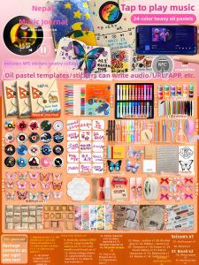 Handmade Creative Stationery Gift Box NFC