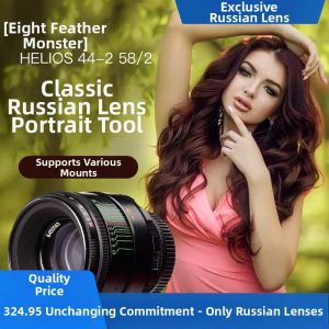 Manual Focus Helios 44-2 58/2 M42 Single Reflex Lens Rotating Focus GFX Compatible Standard Fixed Lens Zenitar Brand
