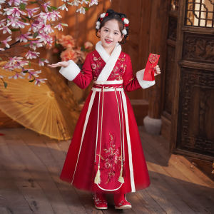 Winter New Style Hanfu Childrens Clothing Girls New Year Ceremony Coat Thickened Polyester Fiber Floral Patterned Inner Liner