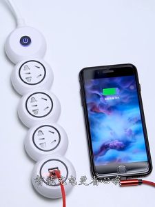 Ổ Cắm Điện Thông Minh Đa Năng Hình Tròn Cổng Sạc USB Sạc Nhanh Chống Giật Có Công Tắc Dây Dài1.8M
