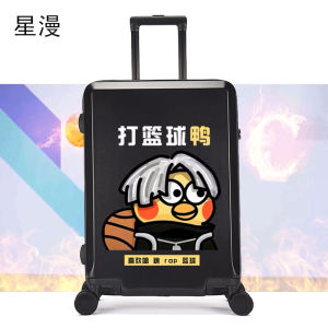 Chicken You Beautiful Suitcase Cai Xukun Basketball Cartoon Suitcase Large Capacity Junior High School and Elementary School Students Boarding Bag Men