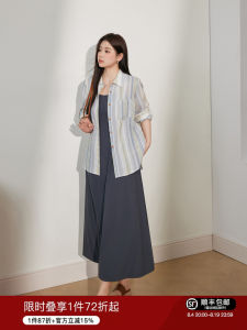Large Size Stylish Slimming Summer Dress