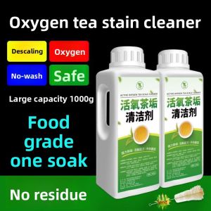 MONLEYTA | Food Grade Tea Stain Cleaner Oxygen Activation Tea Set Cup Washing Tool Tea Kettle Deep Cleaning Powder Monleyta X0610114748