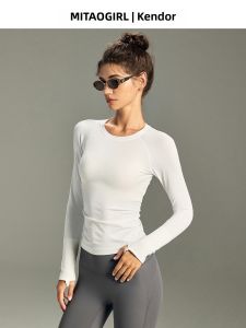 MITAOGIRL | Slim Fit Quick Drying Long Sleeve Sport Top