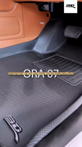 3D Mats พรมปูพื้นรถยนต์ GWM ORA 07 2023 - 2026  พรมกันลื่น พรมกันนํ้า พรมรถยนต์