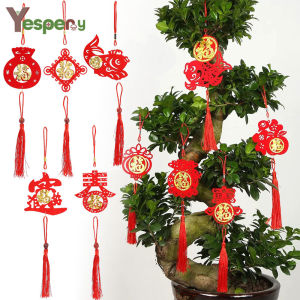 YESPERY 8Pcs Chinese New Year Red Hanging Pendant Spring Festival Potting Plant Hanging Decor Chinese Knot For Car Windows Door Decoration