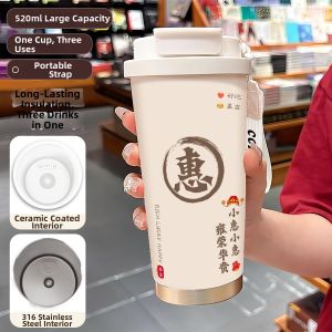 CHUANQIMINGMEI | Customized Chinese Surname Aesthetic Thermal Mug 316 Stainless Steel