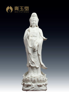 Taihu Clay ประติมากรรม Guanyin พระโพธิสัตว์เซรามิครูปตกแต่งบ้านพระพุทธรูปจอแสดงผลชิ้นสไตล์จีนห้องนั่งเล่นเครื่องประดับ