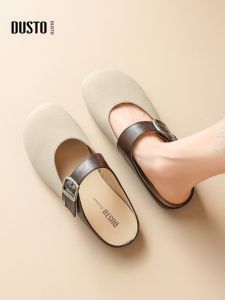 DUSTO | Vintage Summer Slip-On Mule Slippers