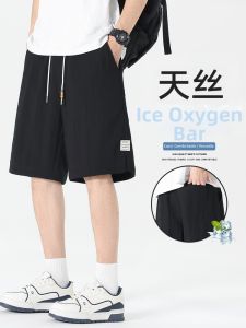 Breathable Lenzing Tencel Loose Shorts For Summer