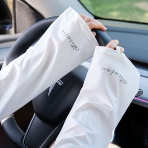 MiiOW | Cat Person Sun Protection Ice Sleeve Women Summer Driving UV Protection Loose Long Protective Arm Thin Breathable Ice Silk Hand Sleeve Cover
