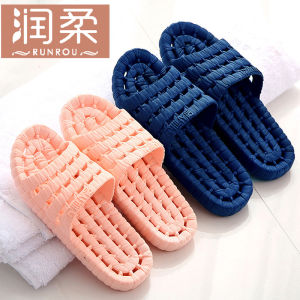 RUNROU | Anti-slip Bath Slippers Summer