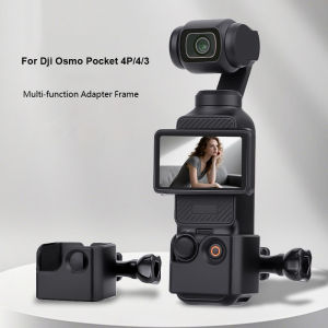 ABS Frame Adapter Expansion for DJI Osmo Pocket 4P 4 3 Camera Accessories Mounted Tripod Selfie Stick Backpack Clip Bracket